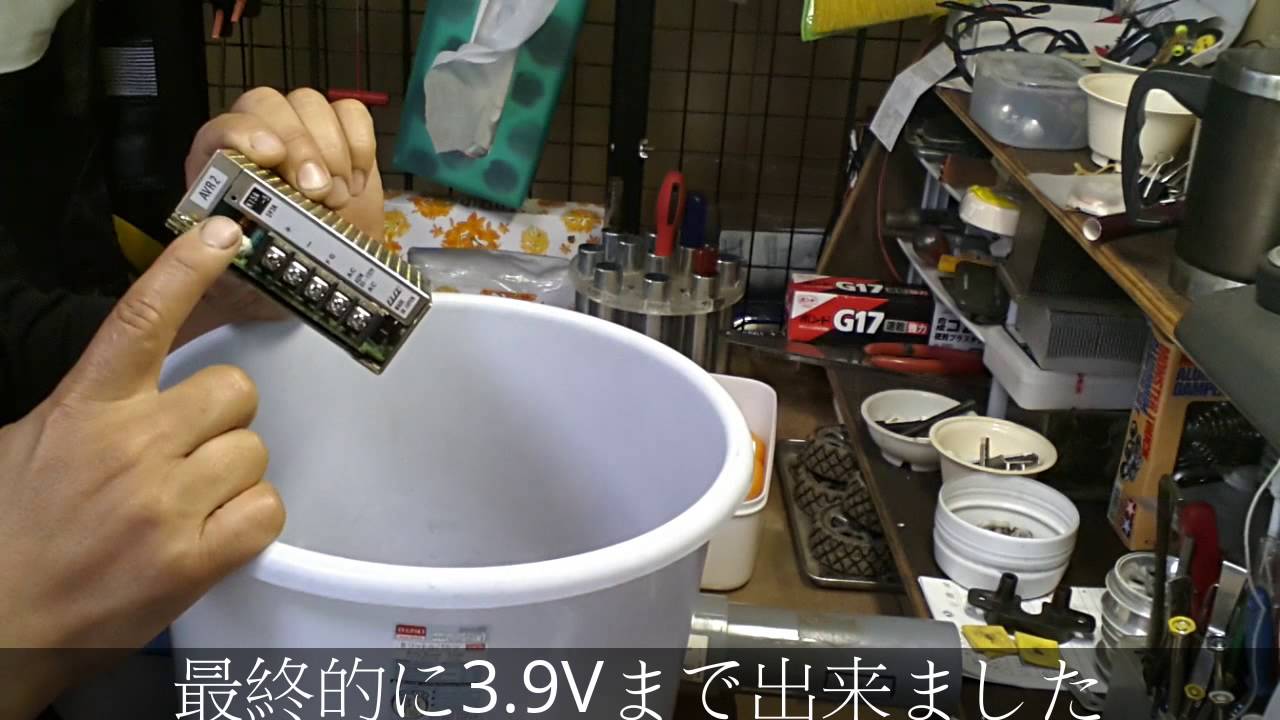 自作卓球マシーンDCスピコン試運転　160918