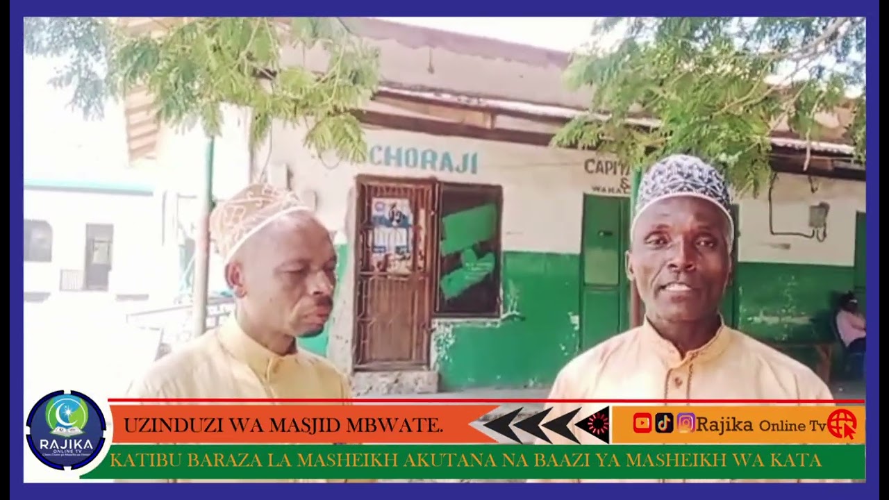 MWALIKO MAALUM KWA WAUMINI WA KIISLAMU NA WAPENZI WA ALLAH (S.W) KATIKA UZINDUZI WA MASJID MBWATE 3