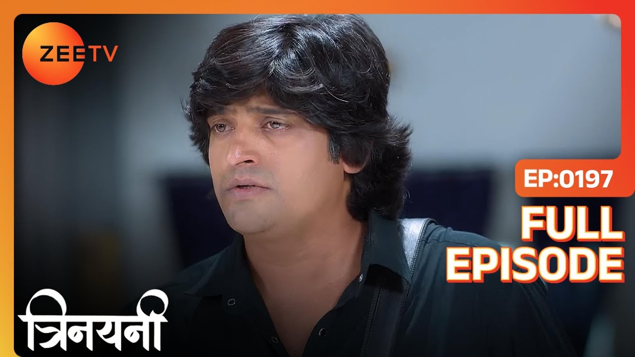 Nagraj ने क्या खूबी बताई Trinayani में? | Trinayani Hindi | Full Ep. 197 | ZEE TV