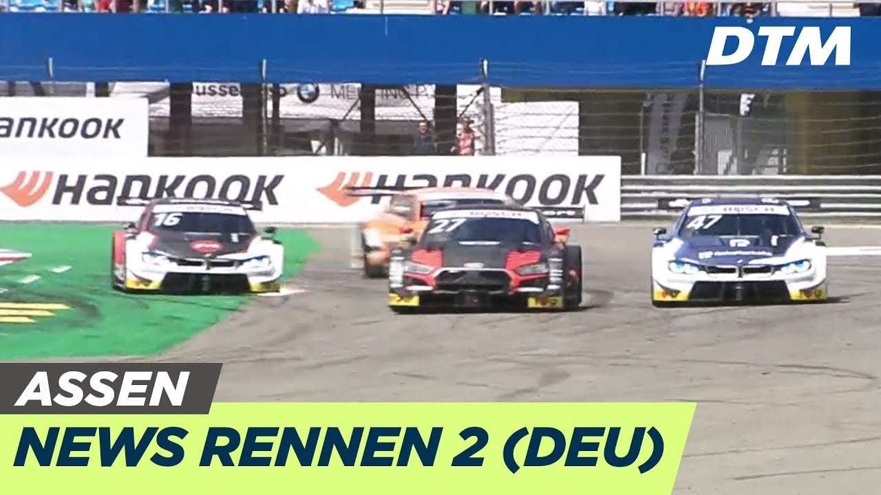 News Rennen 2 - DTM Assen 2019