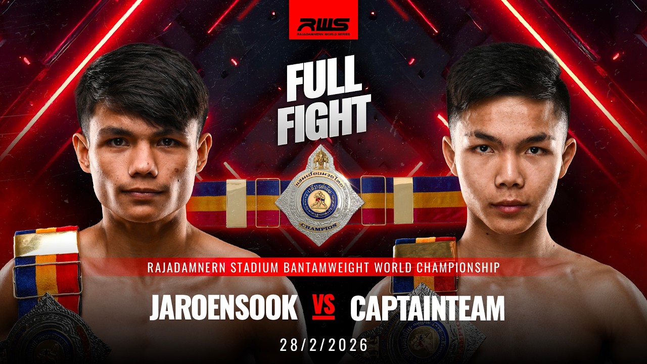 Full Fight l Jaroensook vs Captainteam l เจริญสุข vs กัปตันทีม l RWS