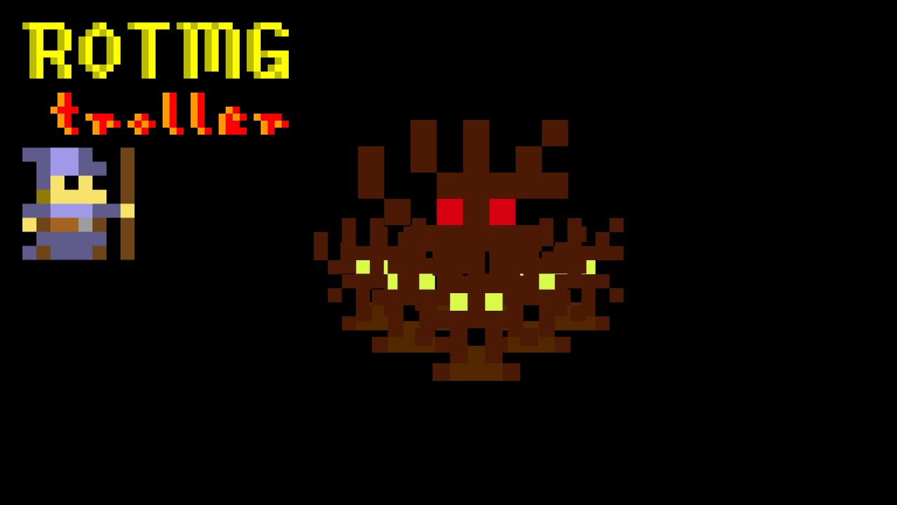 Rotmg Troll - Ent Sitting