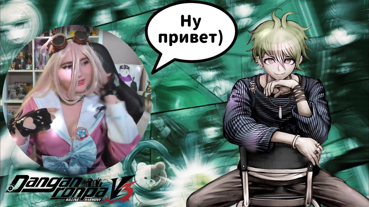 НОВОЕ ОТЧАЯНИЕ! (опять) | TarelkO проходит Danganronpa V3 (пролог)