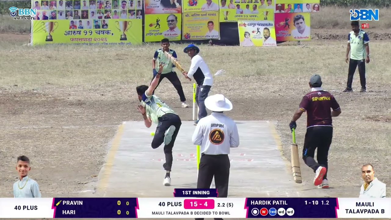 DAY 2 || MATCH NO 3 || MAULI TALAVPADA B VS 40 PLUS || AARUSH XI CHASHAK FANASPADA 2026