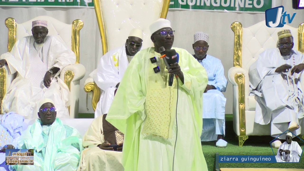 ZIARRA GÉNÉRALE GUINGUINEO 2026  El hadj Mouhamadou Moustapha SARR