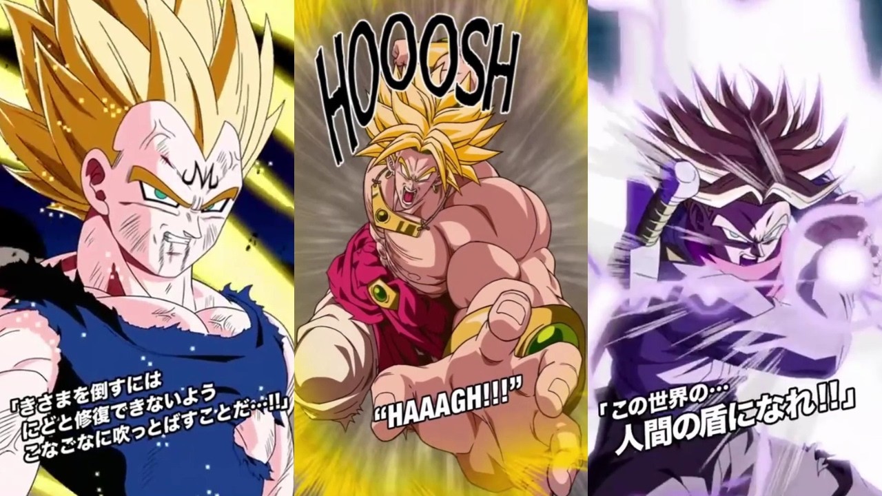 All Active, Exchange & Revival Skill Animations September 2024 DBZ Dokkan Battle