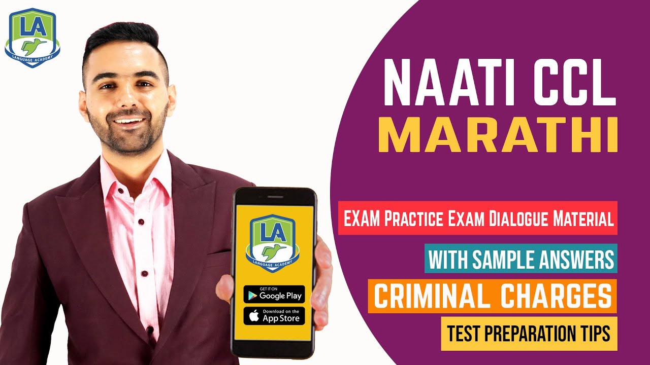 NAATI CCL Marathi Practice Exam Dialogue Material with Sample Answers and Test Preparation Tips