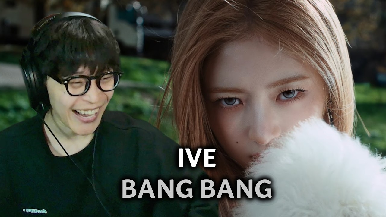 미쳤ㅋㅋㅋㅋㅋㅋㅋㅋㅋㅋㅋㅋ | IVE 아이브 'BANG BANG' 리액션