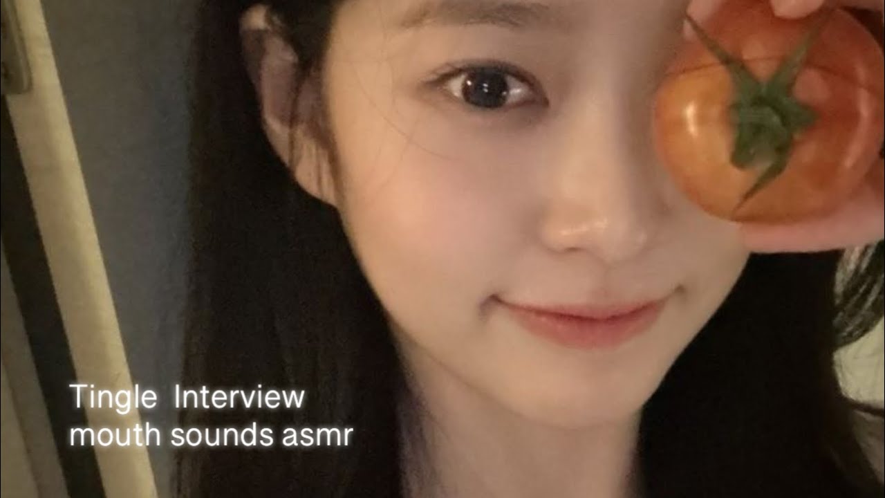 내가 좋아하는 팅글인터뷰 입소리 모음 ASMR 10분
