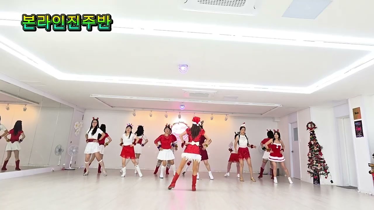 Rockin' Around The Christmas Tree (Contra) 라인댄스 #인천본라인댄스#초급라인댄스
