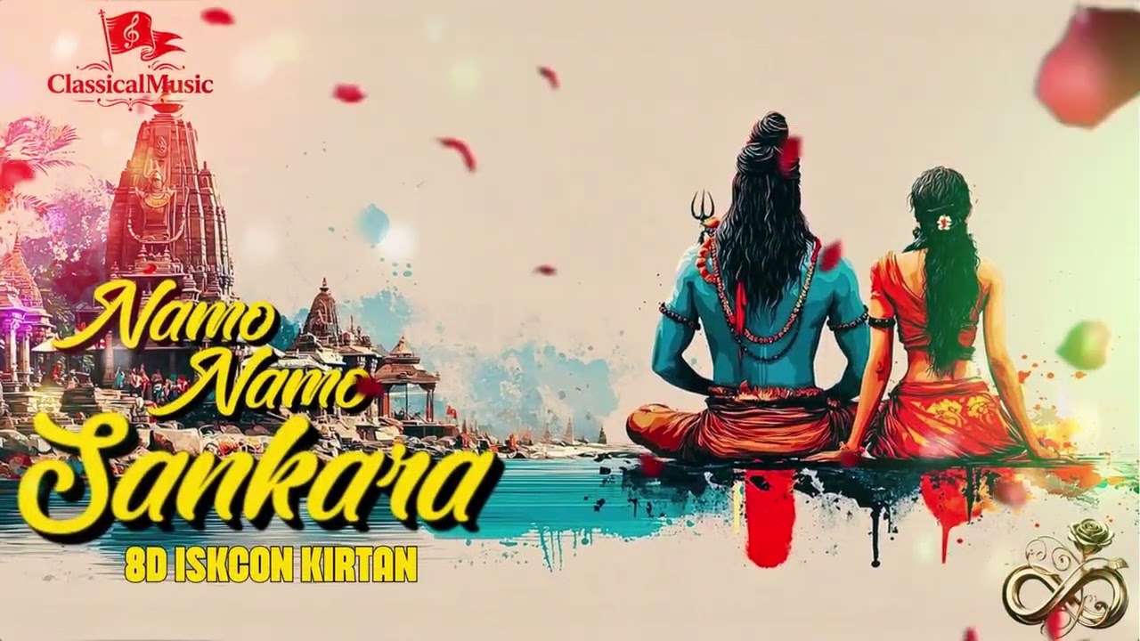 Namo Namo De Sankara | Shiv Mantra Jaap | Bhakti & Peacefull Song Of Mahadev | Bholanath