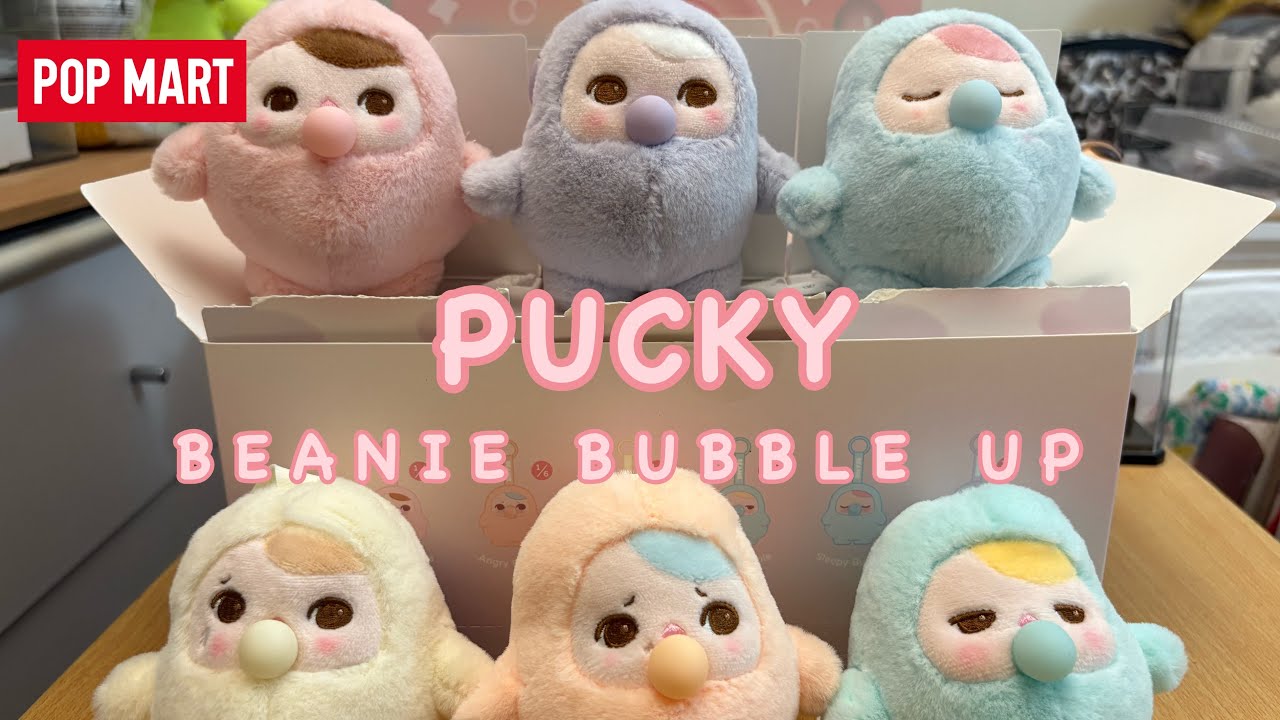 POP MART PUCKY BEANIE BUBBLE UP