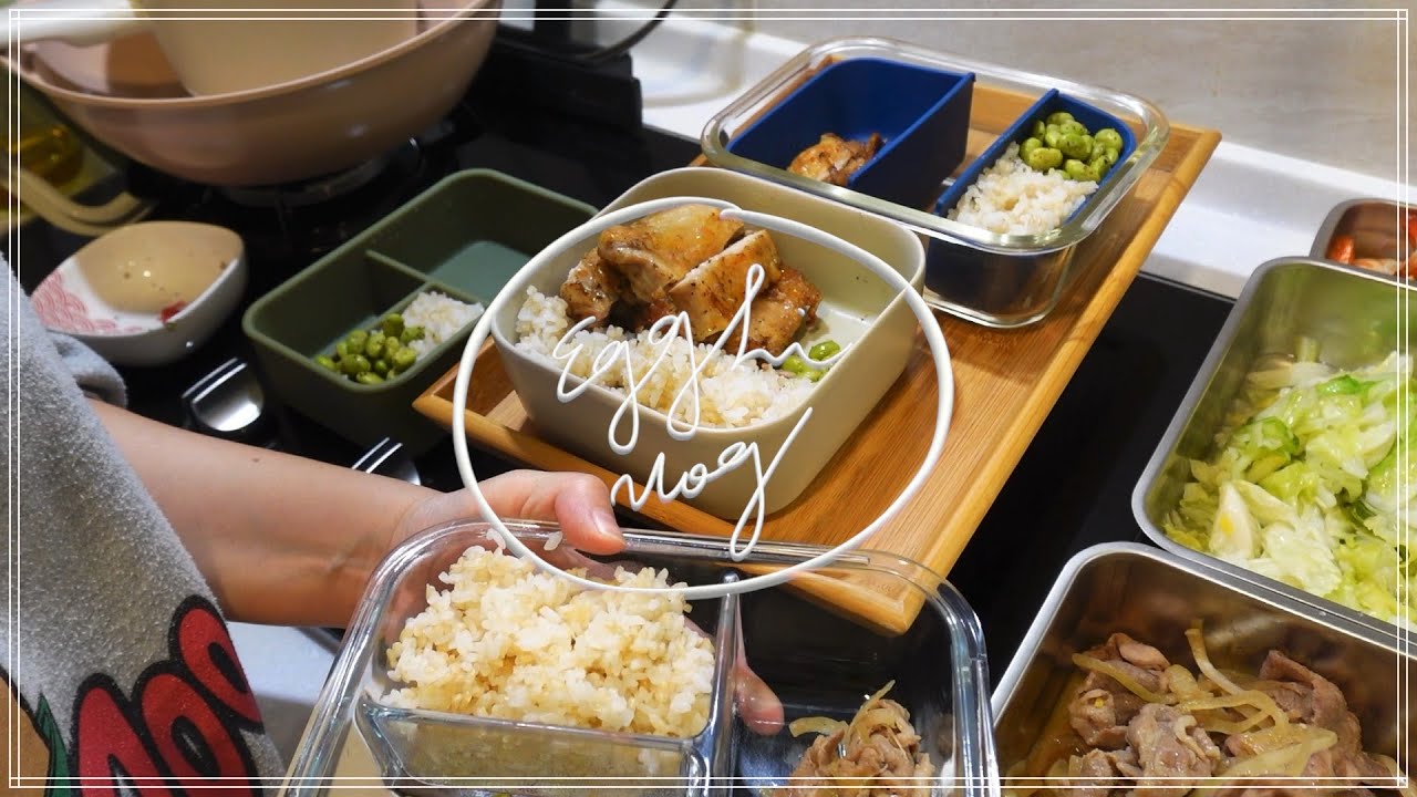 ［VLOG］自備便當快速備餐🍱休假日早晨routine．逛逛林口outlet 二期．包裝聖誕禮物