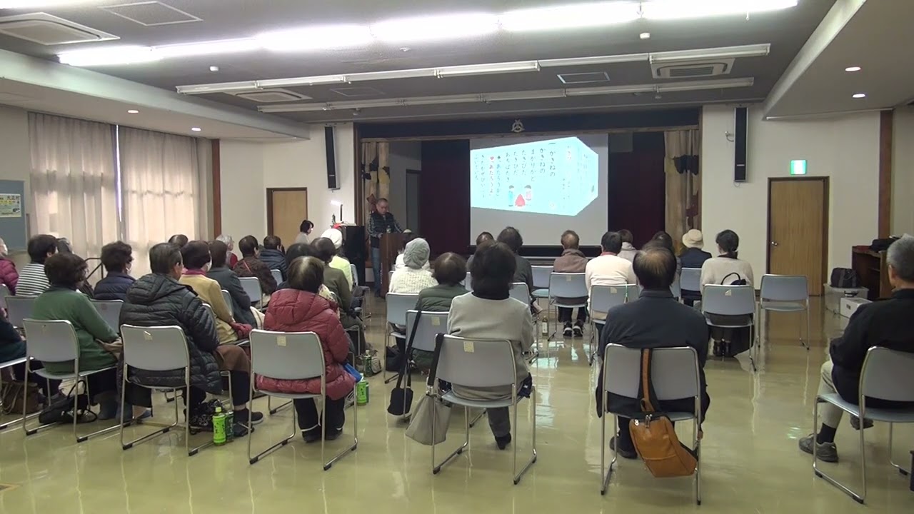 ３.「たきび」　２０２５年１２月　歌声喫茶「大正村」