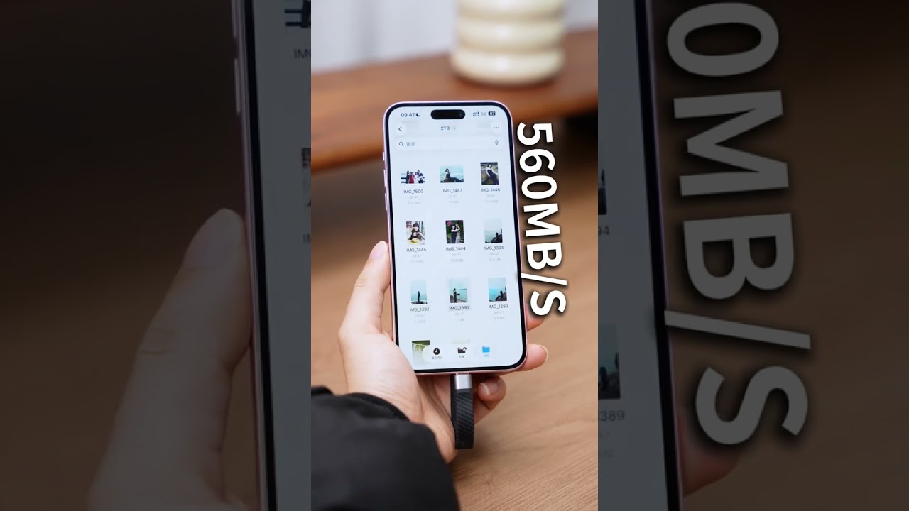 Simply attach it magnetically, and your phone can have its storage expanded by 2TB.
