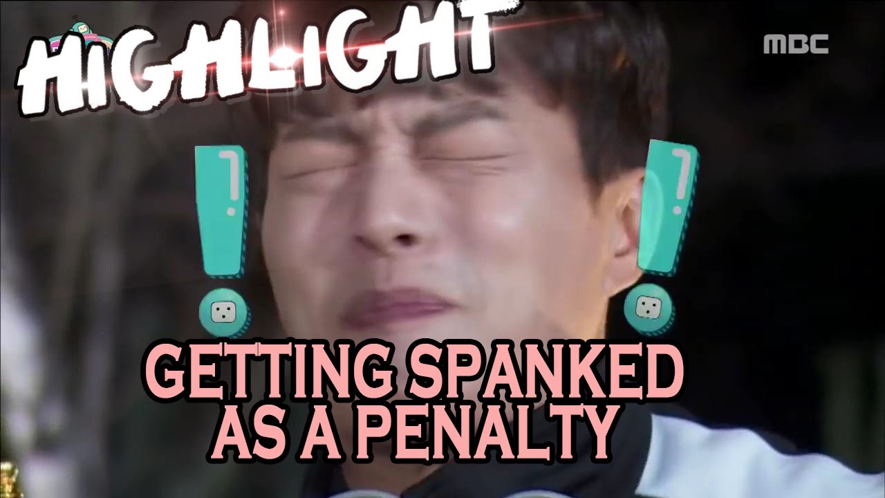 [ENG SUB_HIGHLIGHT Live] Spank Who Breaks the Game Rule 20170325