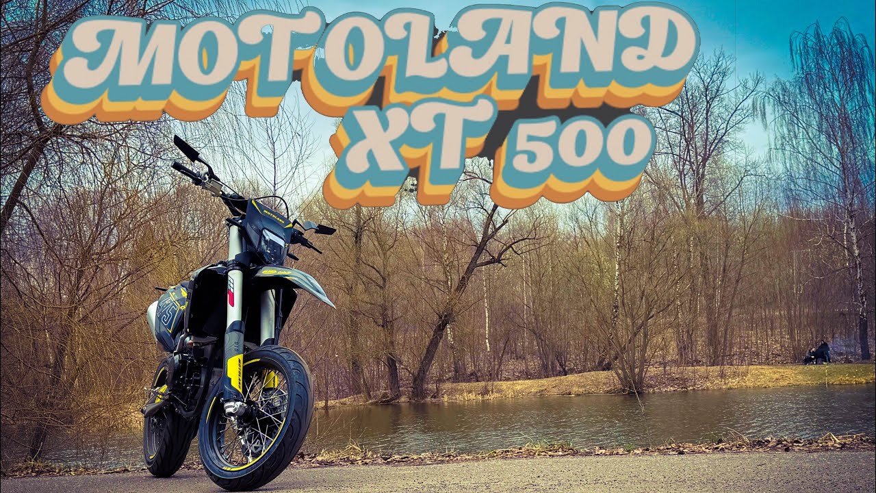 Обкатка Motoland XT500 и первые проблемы. Рассказываю о моментах и особенностях мотоцикла Motard