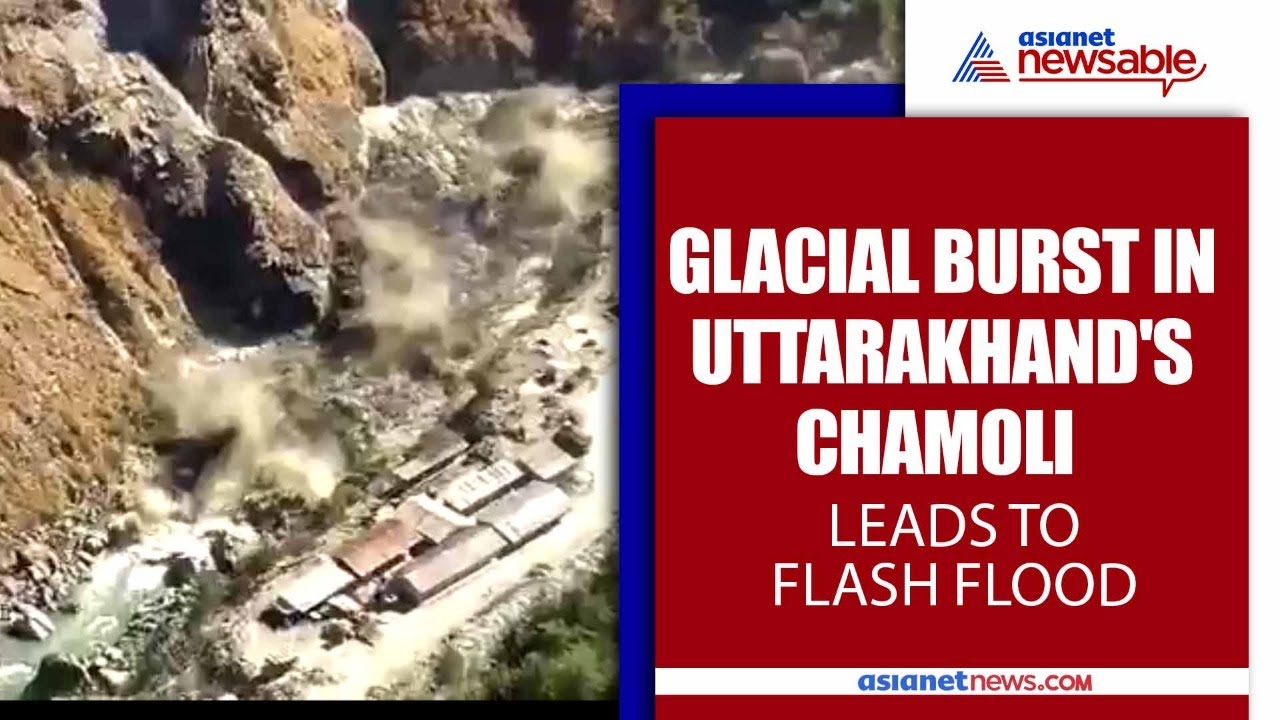 Uttarakhand: Dramatic Visuals Of Chamoli Flash Flood Caught On Camera | Asianet Newsable