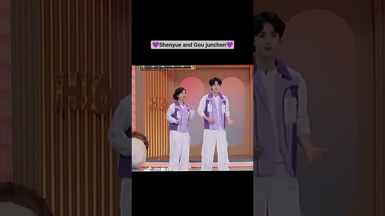 the way he look at shenyue😍#shenyue#goujunchen#hellosaturday #varietyshow#foryou#everyone#fyp