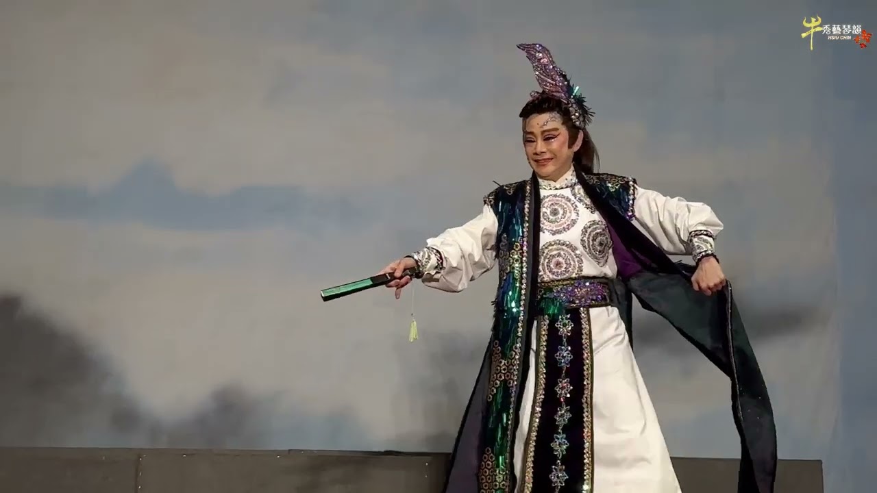 秀琴歌劇團｜「海神媽祖」謝幕等🎉2025保生文化祭-家姓戲匯演114/4/23