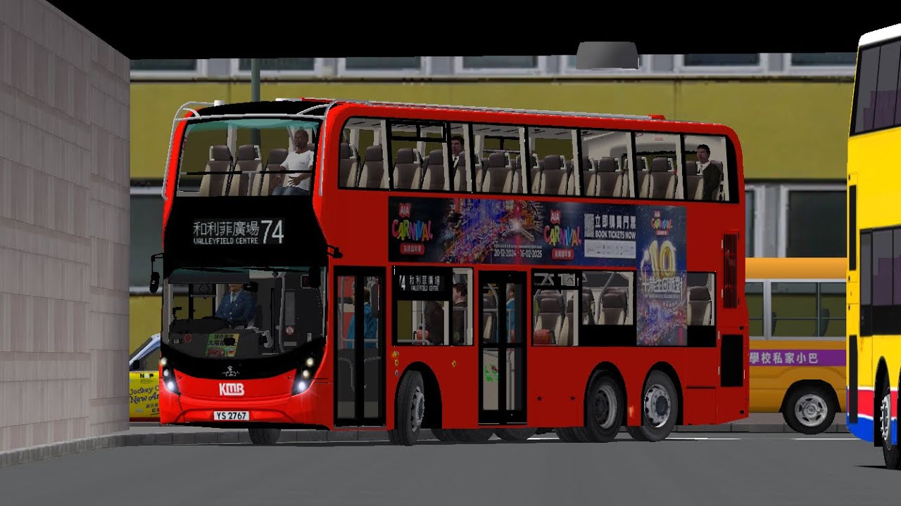 OMSI 2 Grundorf Island 4 E6M133 YS2767 74 和利菲廣場↔戴亞灣