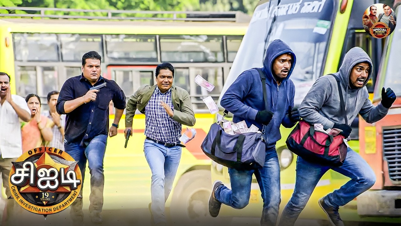 அபிஜீத்தும் தயாவும் இந்த ரவுடிகளைப் பிடிக்க முடியுமா? | Best Of CID Tamil