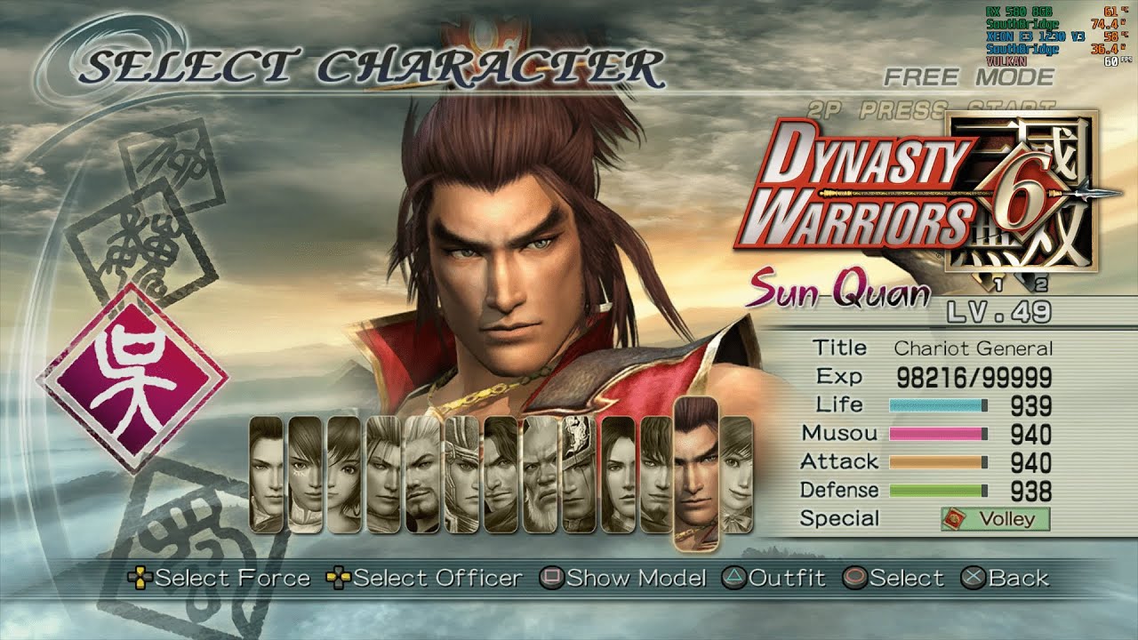 Dynasty Warriors 6 Chaos Mode - Sun Quan