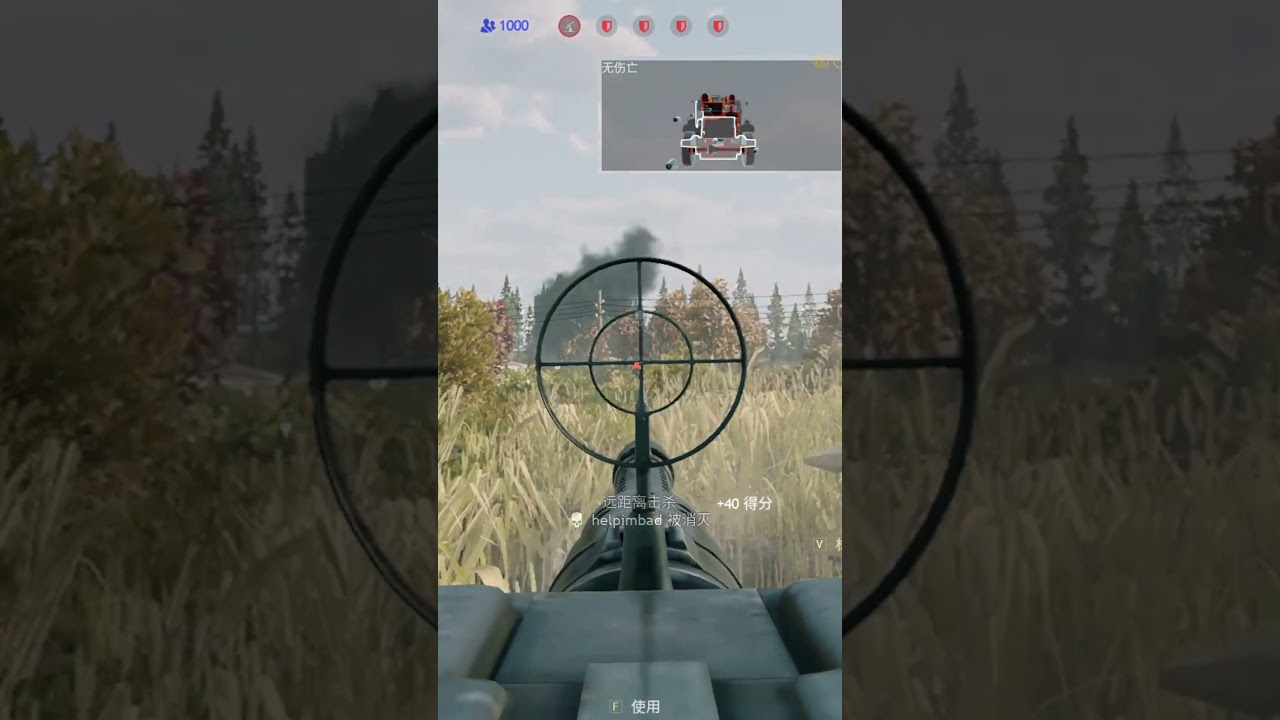 MG 13 vs M3 half-track #shorts  #enlisted #enlistedgameplay  #enlistedepicmoment #MG13 #M3half-track
