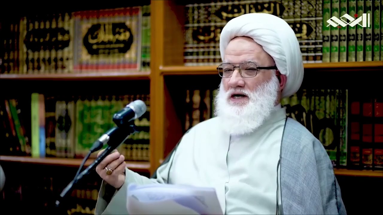 كلمة سماحة المرجع الديني الشيخ محمد اليعقوبي بعنـوان