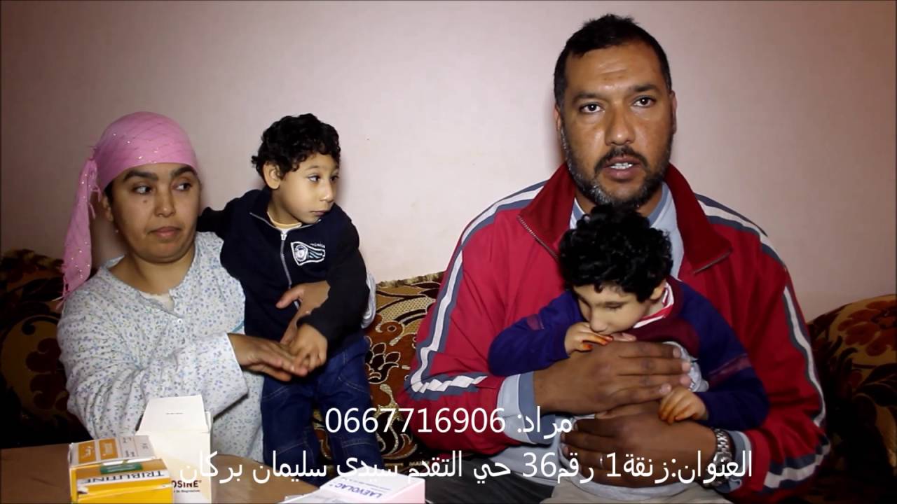 مراد اب طفلين معاقين يحتاج الى المساعدة  من اصحاب القلوب الرحيمة