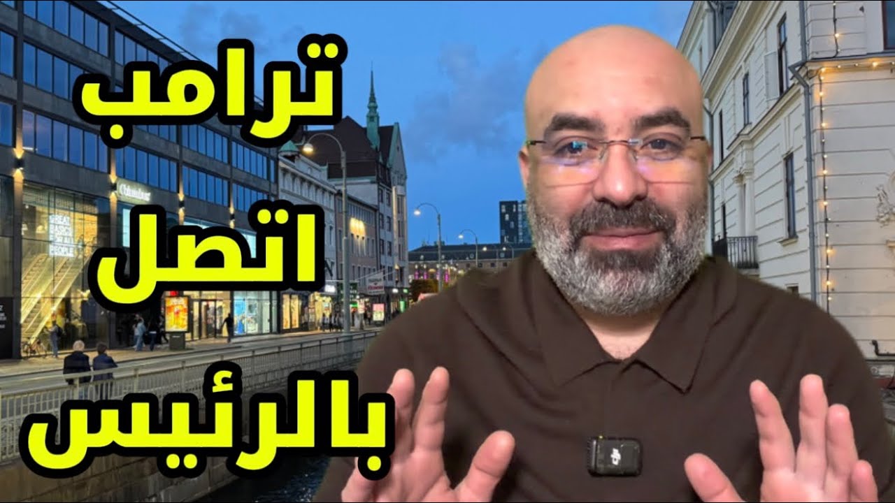 قسد انقلبت على الإتفاق وكارثة كبرى ! 
