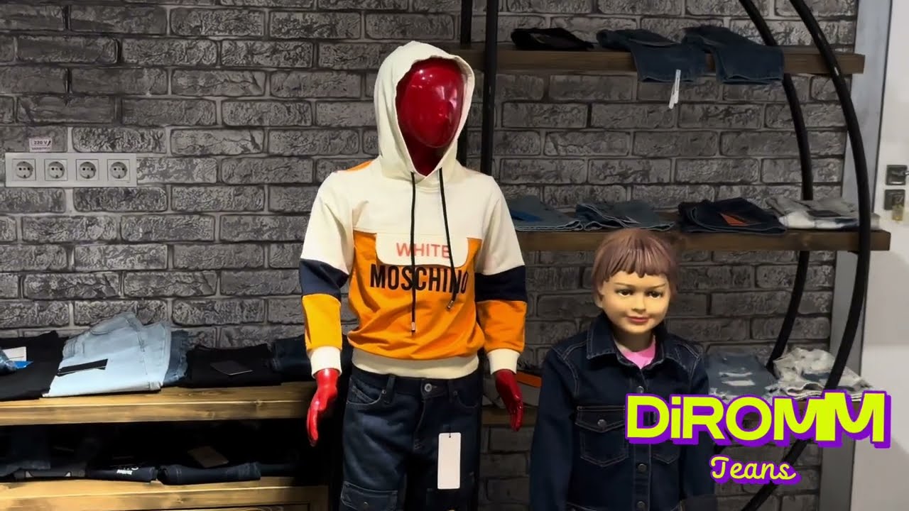 Диром