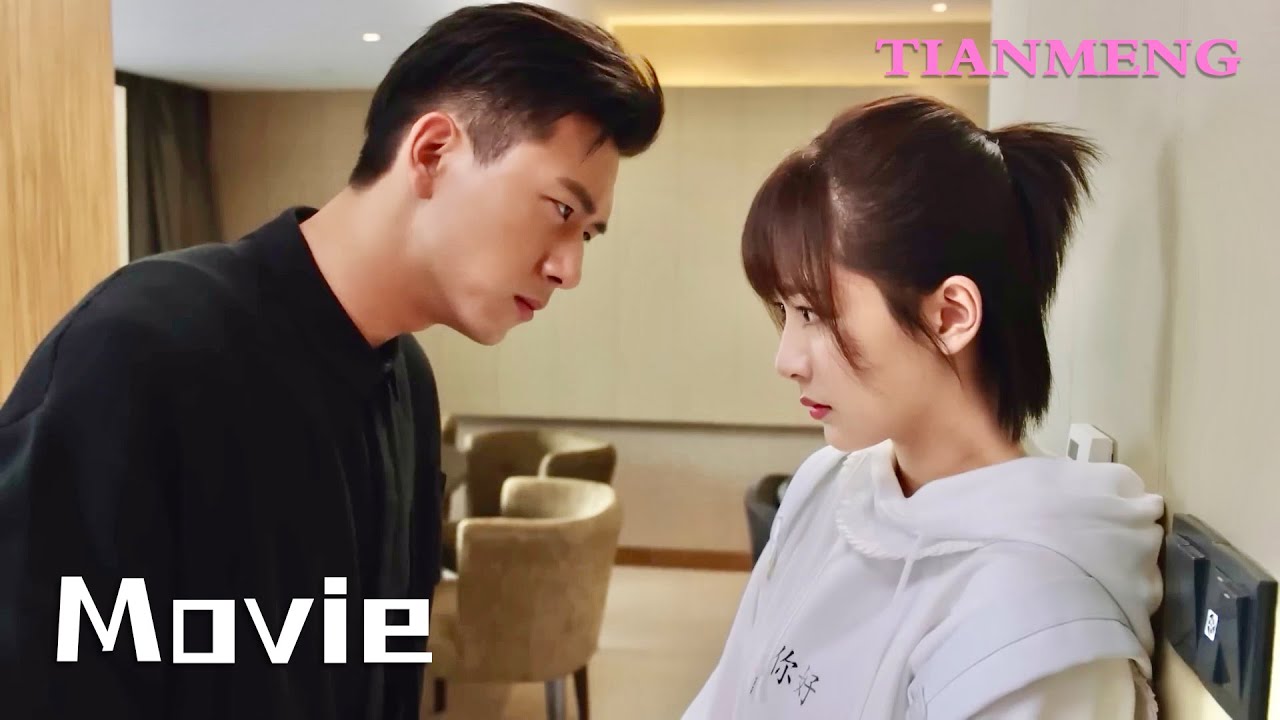 【movie】佟年重逢一見鍾情的大叔，被他手下喊嫂子結果大叔心歸旁人✨親愛的 熱愛的 Go Go Squid!  I 楊紫 李現