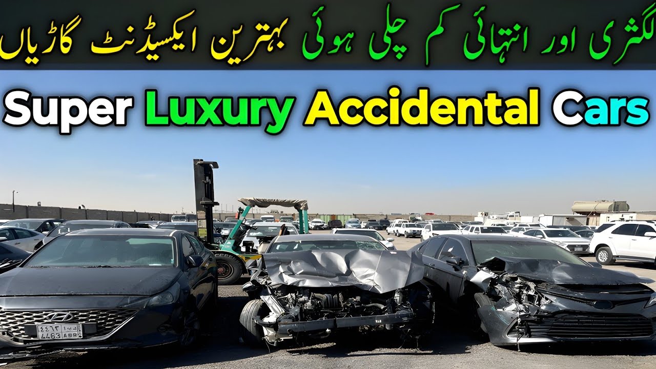 Best Quality & Super Luxury Accidental Cars With Low Price | Accidental Cars For Sale Market in KSA