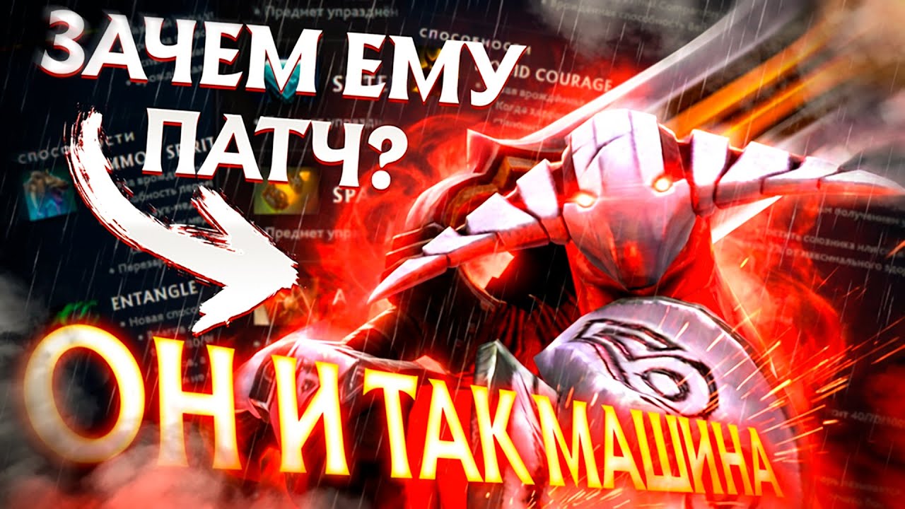 А ПАТЧ БЫЛ?! СВЕН ТАКОЙ ЖЕ МОЩНЫЙ! | Sven 7.40 | Radikaifa