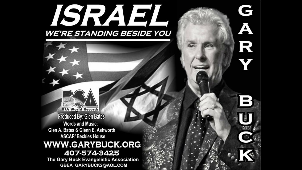 Israel Gary Buck