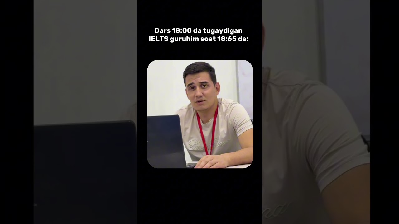 BRAND SCHOOL