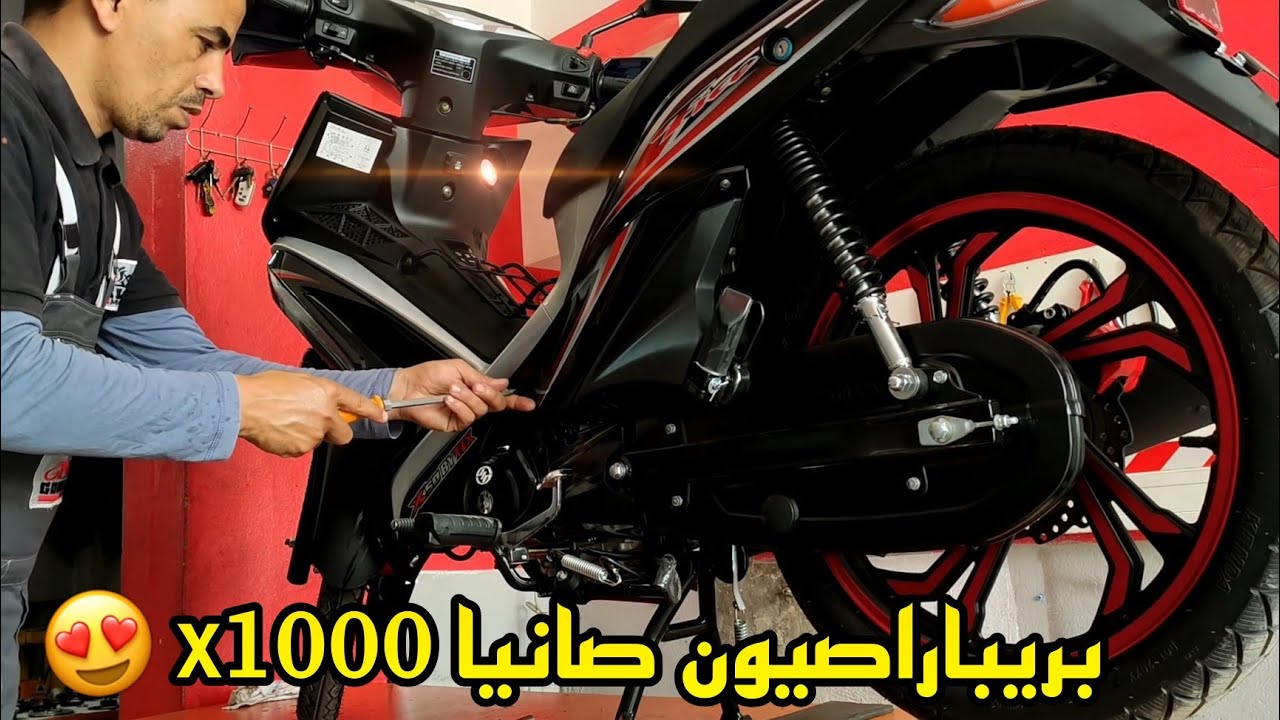 SANYA FICE X1000 - أحسن نصائح باش تبريباري مطورك 🔥🚀