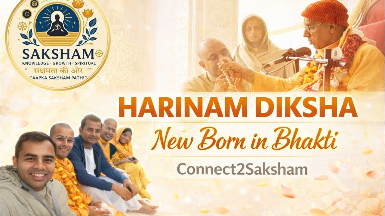 🌟 Harinam Diksha 2025 | New Born in Bhakti | ISKCON AYODHYA | Saksham Batch