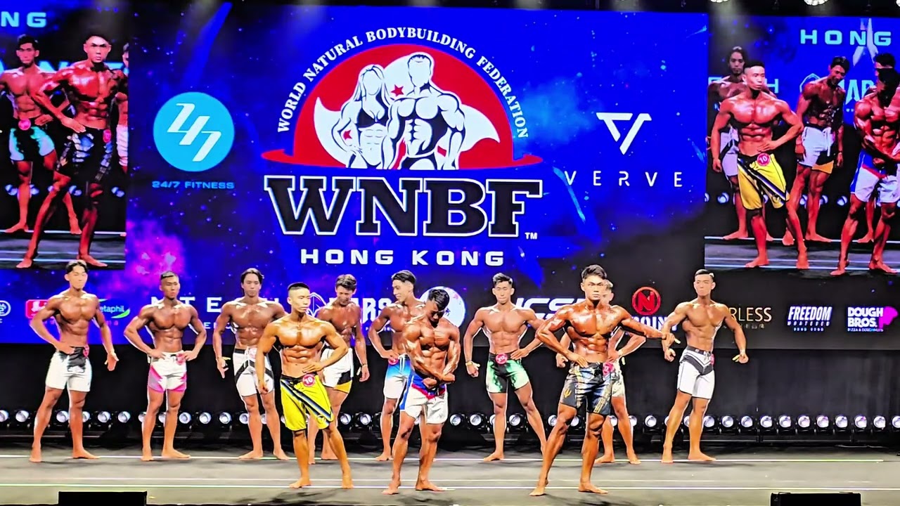 WNBF HONGKONG’25 (Men’s Physique Pro Show)