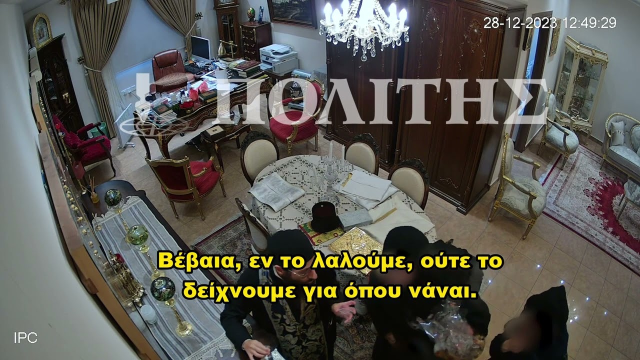 ΜΟΝΗ ΑΒΒΑΚΟΥΜ - ΤΟ ΖΩΝΤΑΝΟ ΘΑΥΜΑ