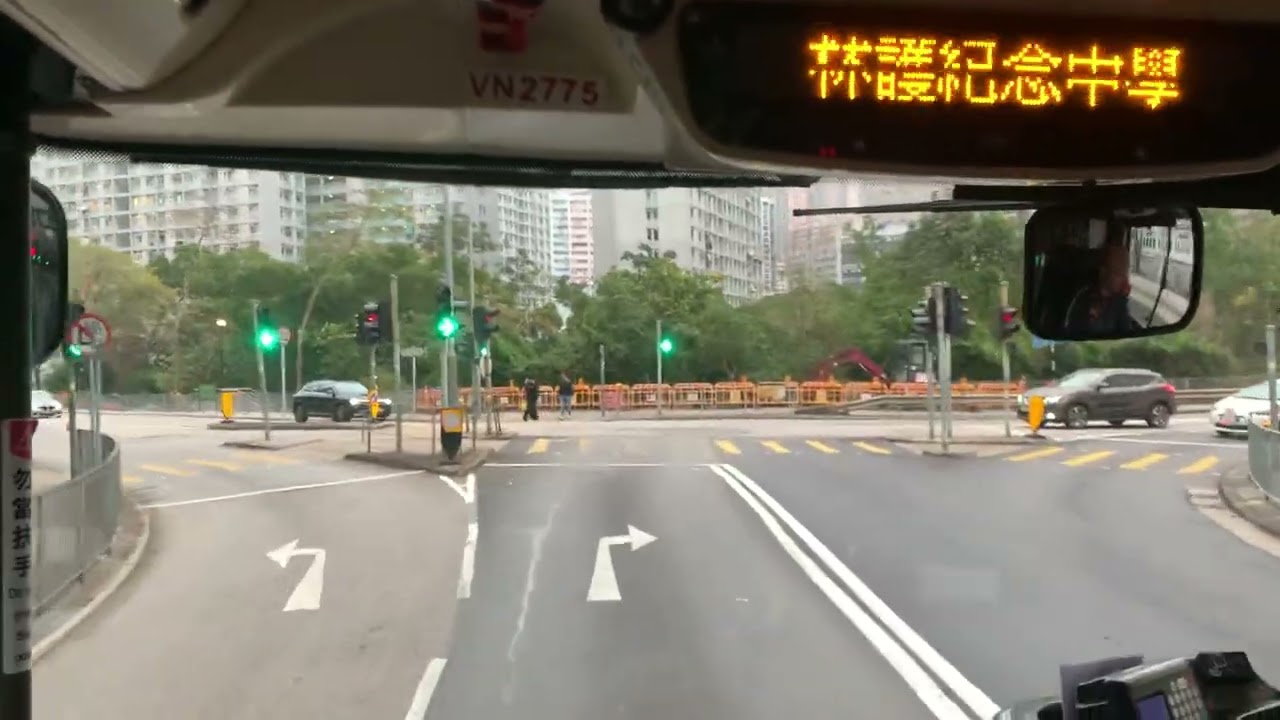 （Panasonic Voith FL+車手￼￼)KMB￼ ATENU1502 VN2775行走37M 高盛壹-葵興站 （原速+下層展望）ft.@ra340_studio ￼￼￼￼￼￼￼￼