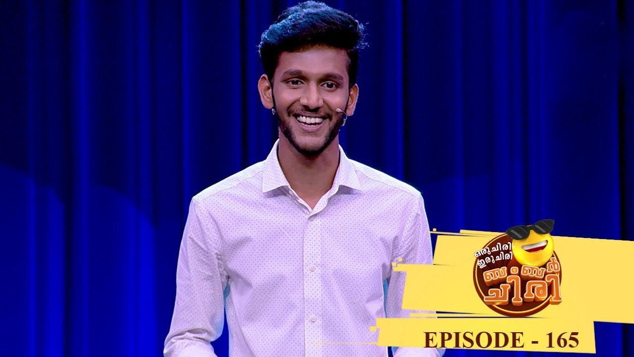 EP 165 | Oru Chiri Iru Chiri Bumper Chiri | Comedy floor shining with golden bumpers