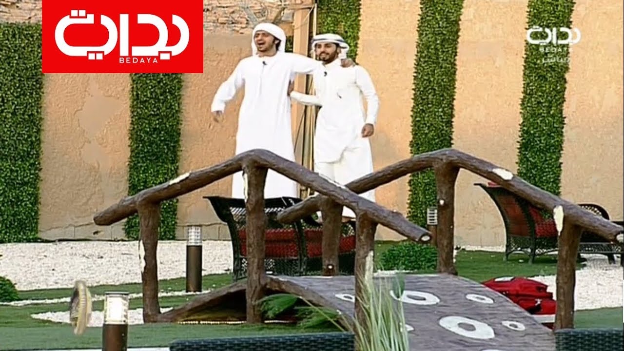 فصلة عصرية جماعية - غروب الجمعة | #زد_رصيدك39