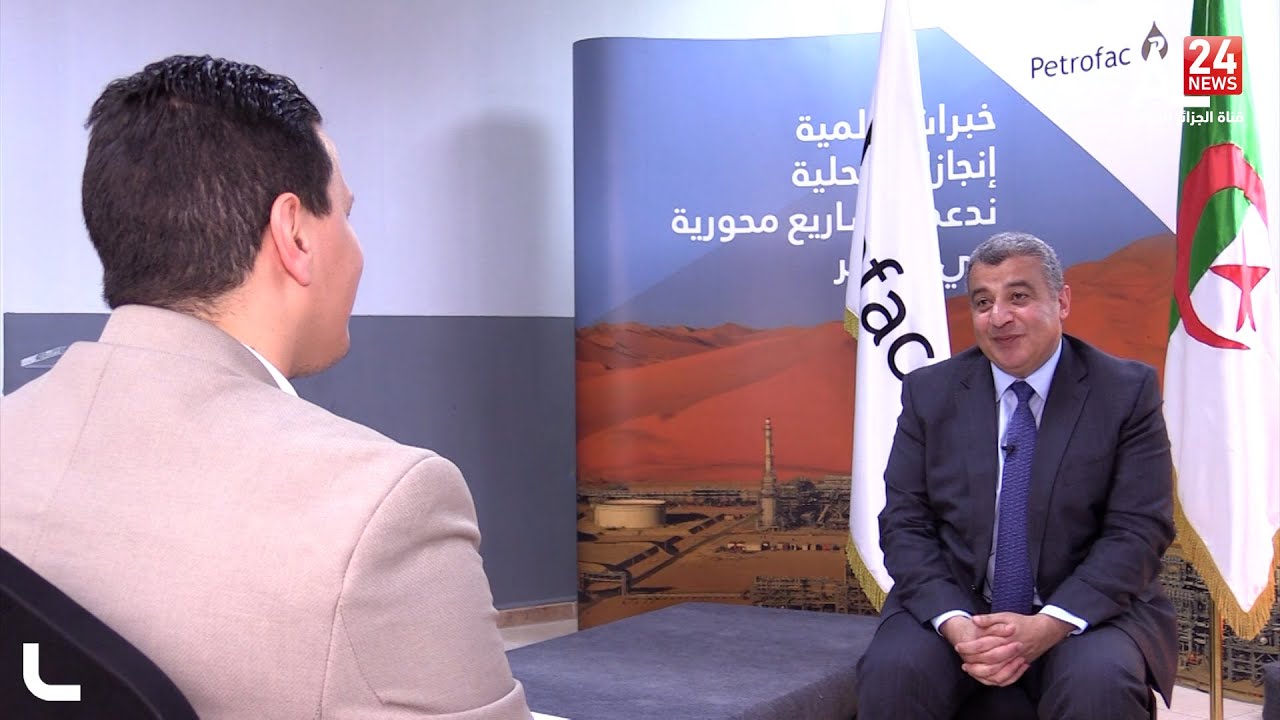 Entretien avec Sami Iskander, Président directeur général au sein de la société britannique Petrofac