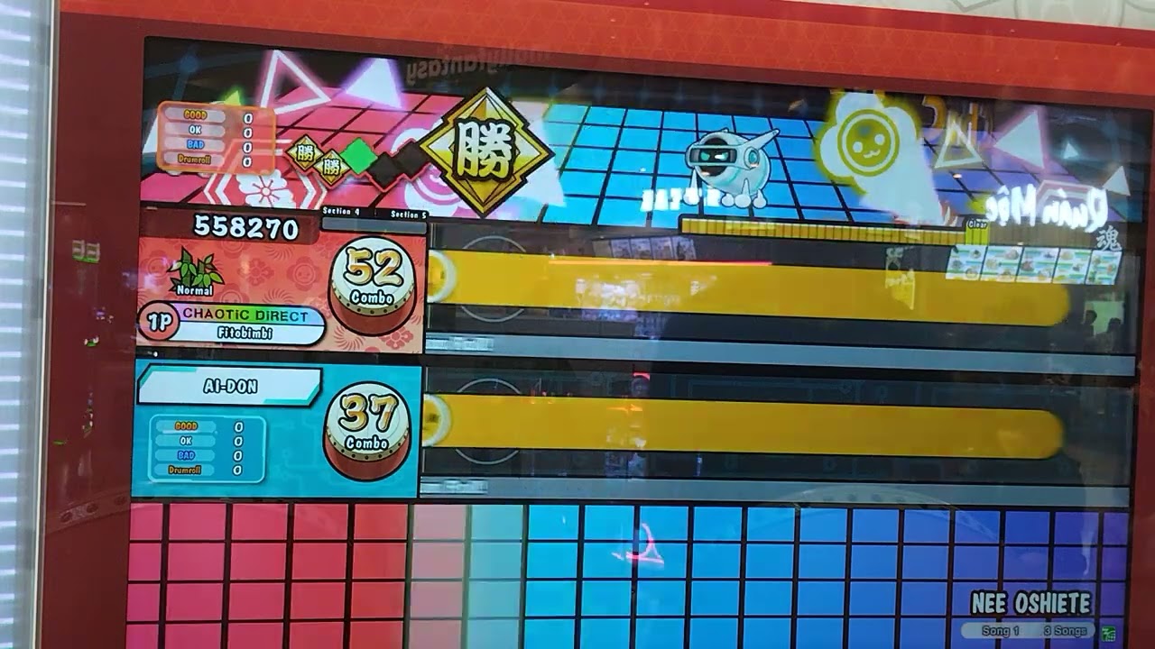 Taiko no Tatsujin(太鼓の達人)-ねぇ教えて Normal(AI Battle)