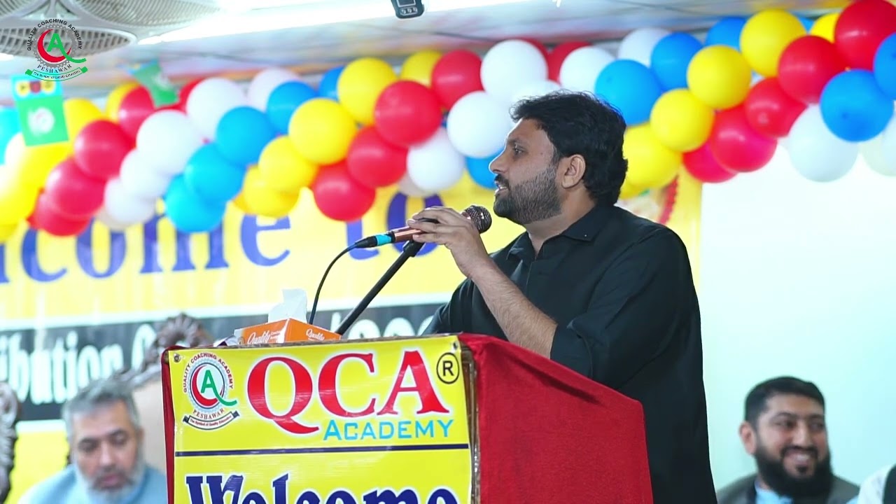 QCA Teachers At Award Ceremony 2024 | Sir Izhar | Sir Feroz Shah | Sir Akhtar | QCA Peshawar
