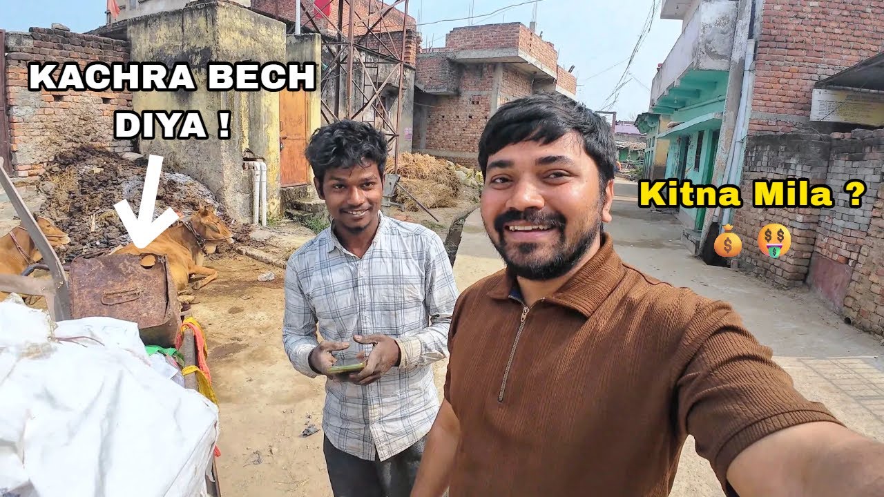Ghar ka Kabaad Bechkar $2 Dollars Kama Liye! 🤑 | Papa vs Kabadiwala Funny Bargaining Ft imtiaj Bhai