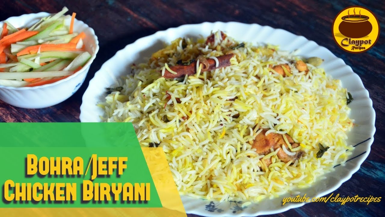 Jeff Biriyani | Bohra Biryani | Bohri Biryani | Chicken Dum Biriyani | Claypot Recipes