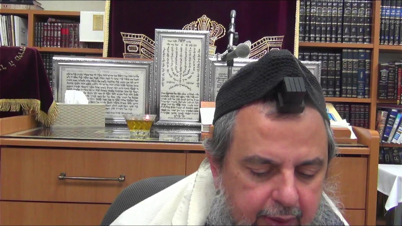הלכה יומית והנהגות הילולת הצדיקים כג אדר התשפו רבי יצחק מאיר מגור חידושי הרי'מ זיע